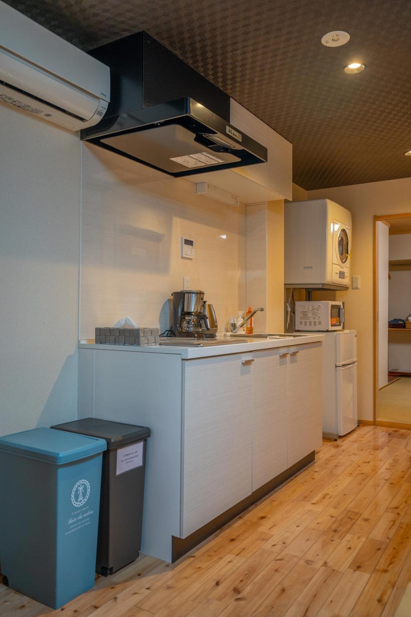 美築八坂 Apartman Kiotó Kültér fotó