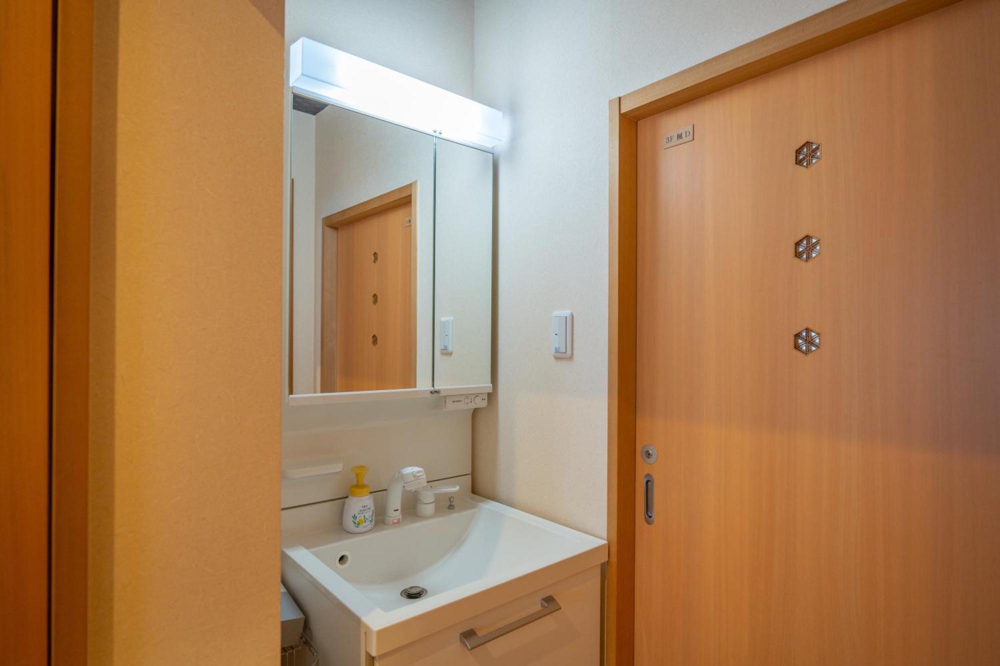 美築八坂 Apartman Kiotó Kültér fotó