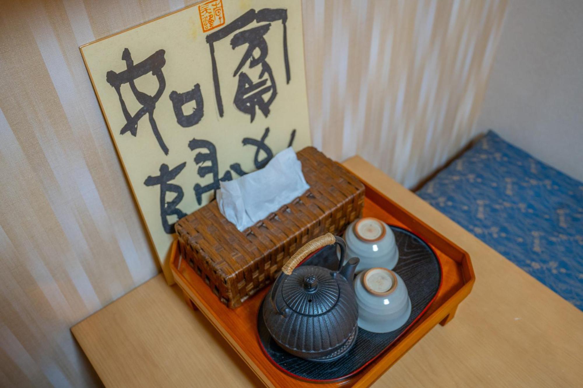美築八坂 Apartman Kiotó Kültér fotó