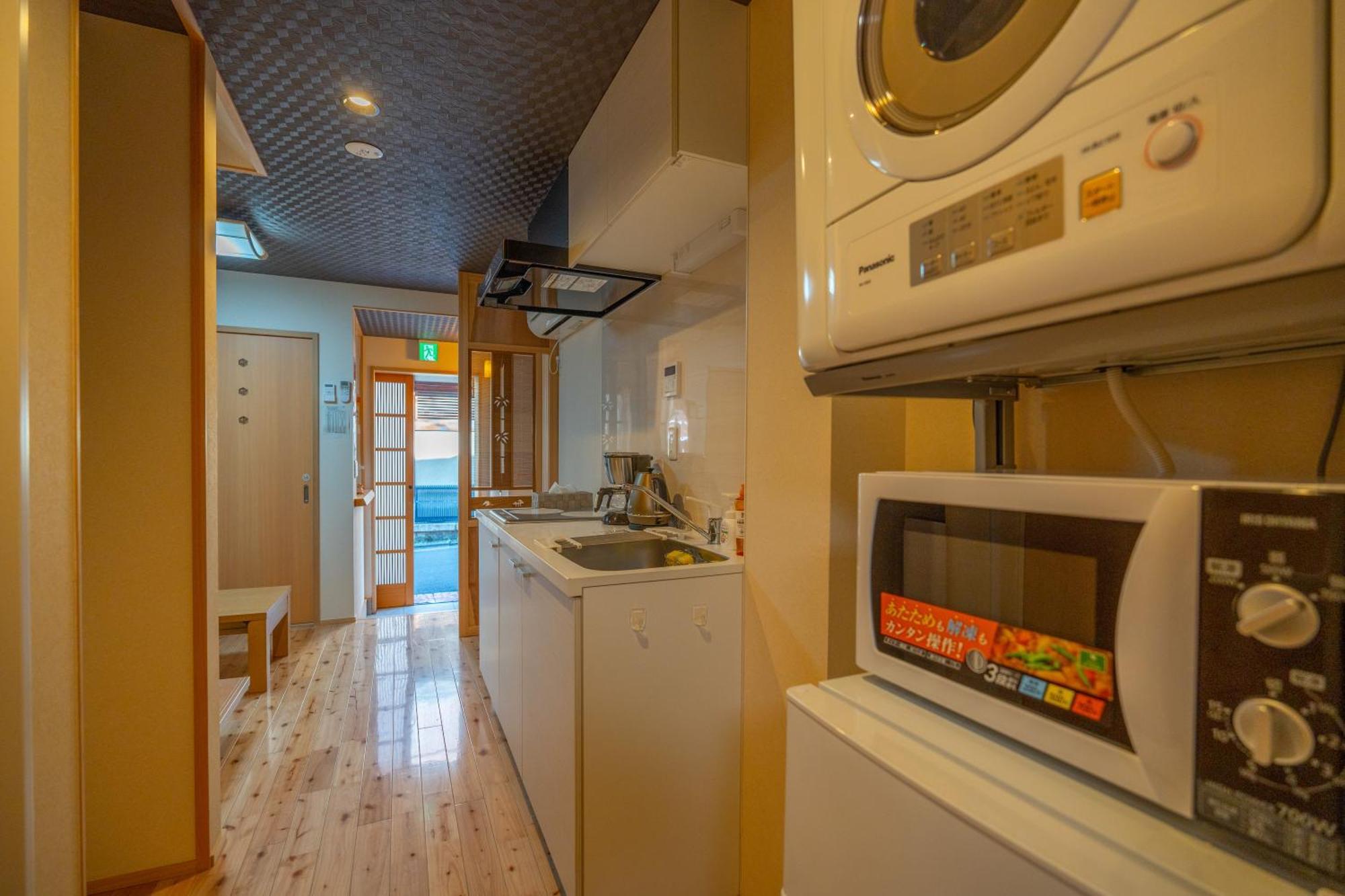 美築八坂 Apartman Kiotó Kültér fotó
