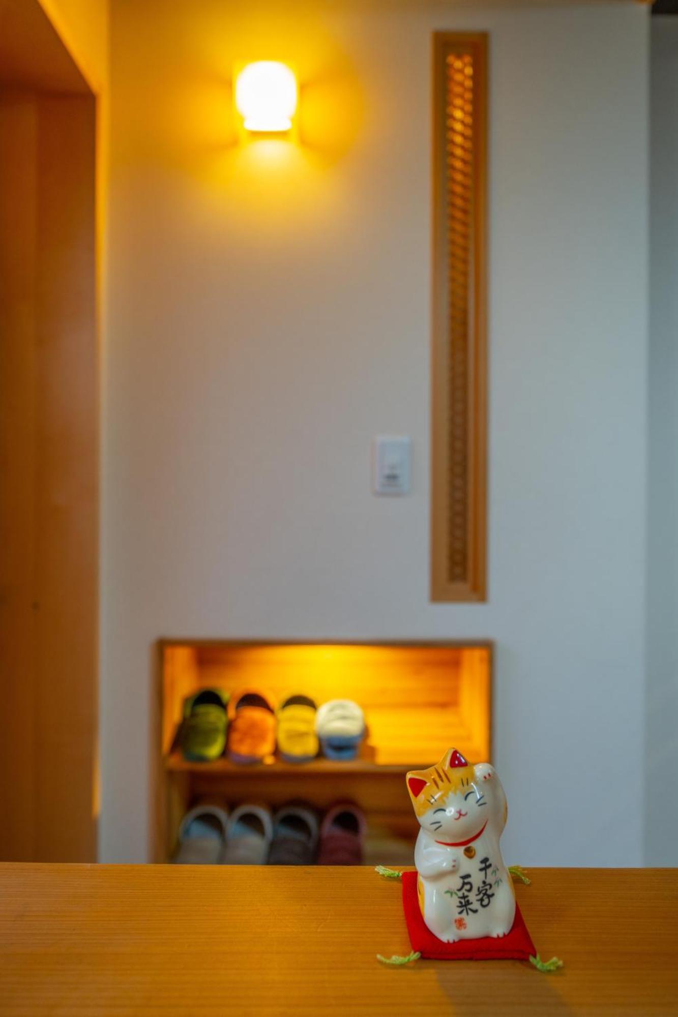 美築八坂 Apartman Kiotó Kültér fotó