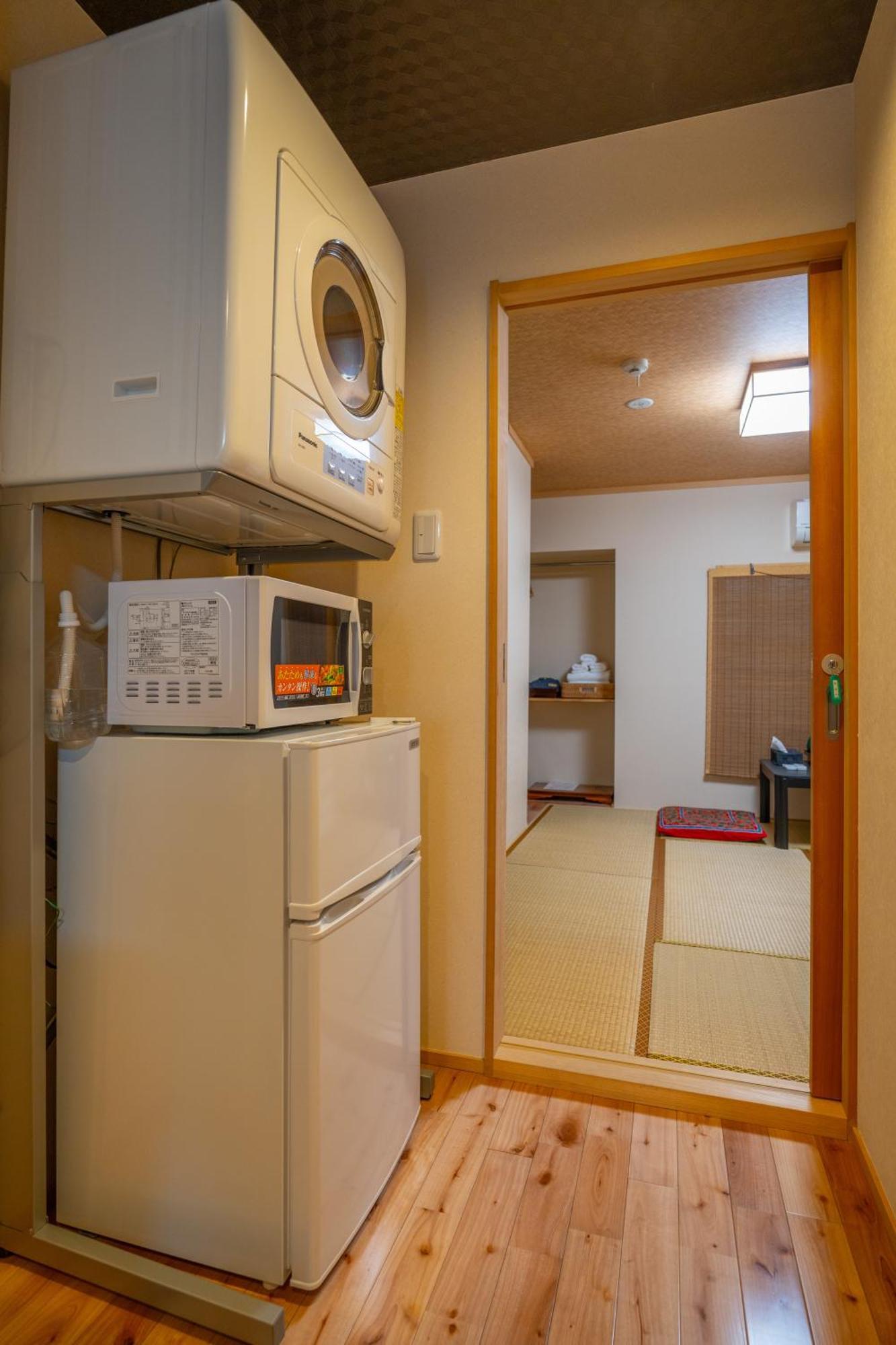 美築八坂 Apartman Kiotó Kültér fotó
