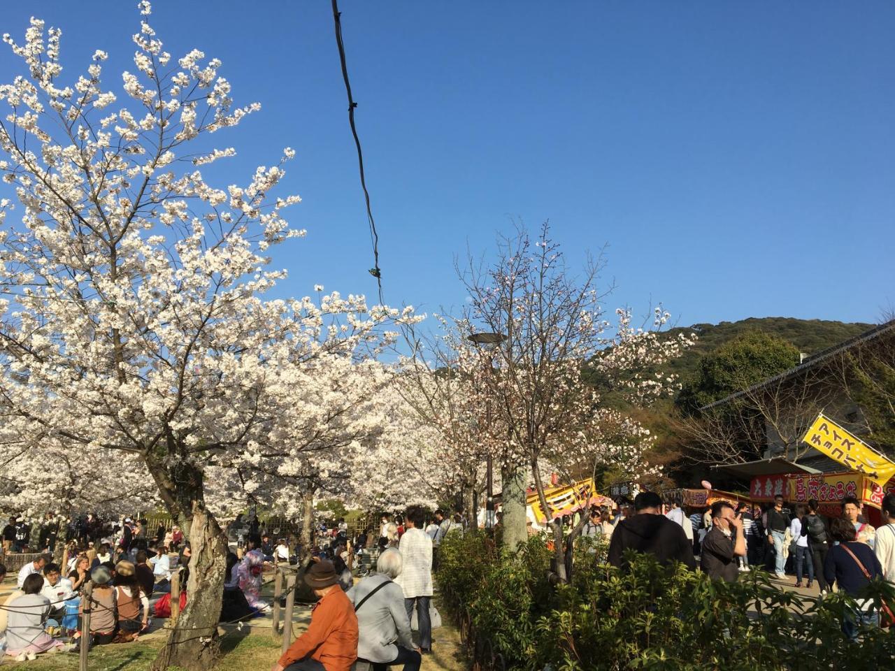 美築八坂 Apartman Kiotó Kültér fotó